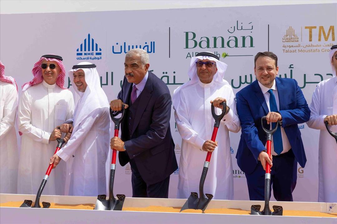 Banan City: A $12 Billion Urban Oasis Emerges in Northeast Riyadh