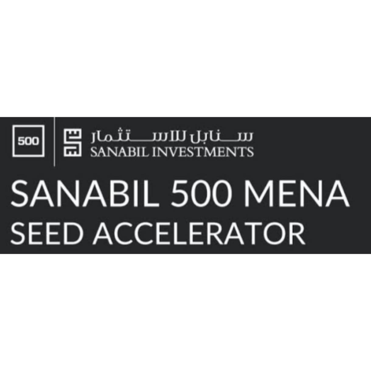 Sanabil 500 MENA Seed Accelerator