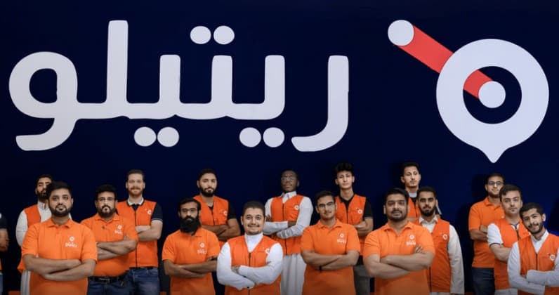 Retailo Secures $15M Investment to Accelerate Digital Distribution Expansion in Saudi Arabia