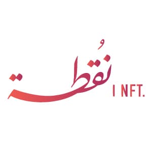 NUQTAH: At the Cross-Section of Saudi’s Creative and Digital Economies