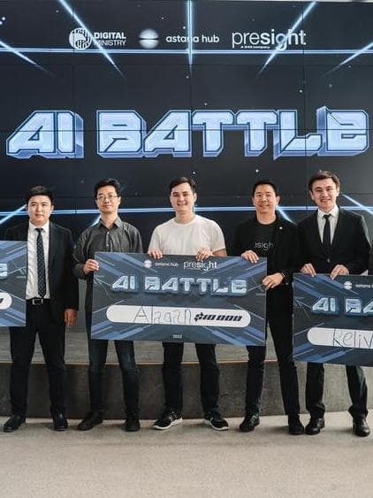Presight AI and Astana Hub host “The AI Battle” to boost startups’ technology innovations