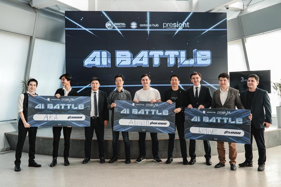 Presight AI and Astana Hub host “The AI Battle” to boost startups’ technology innovations